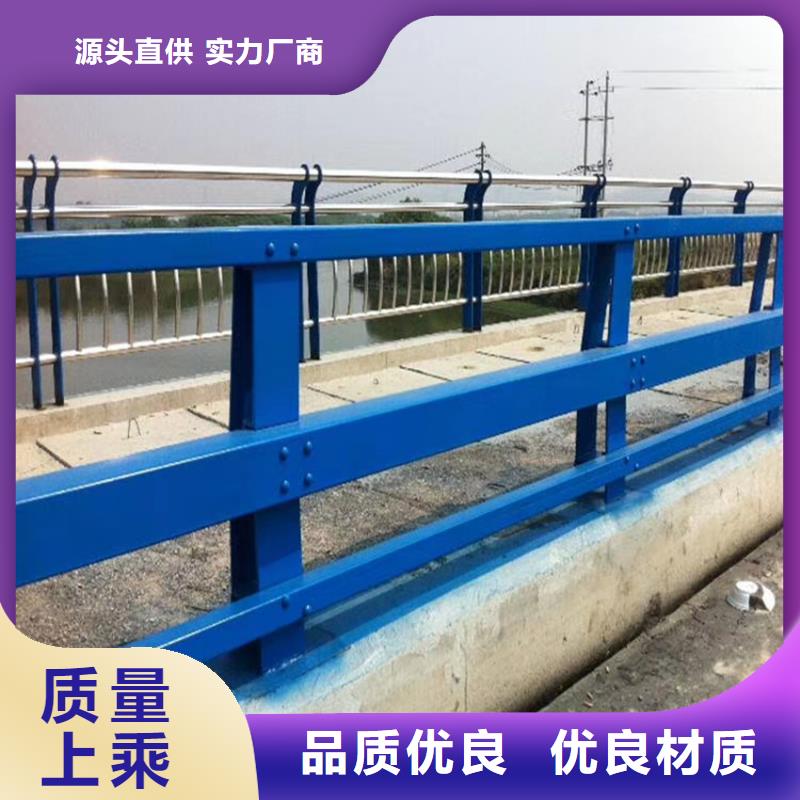 桥梁护栏防撞护栏河道护栏定做加工