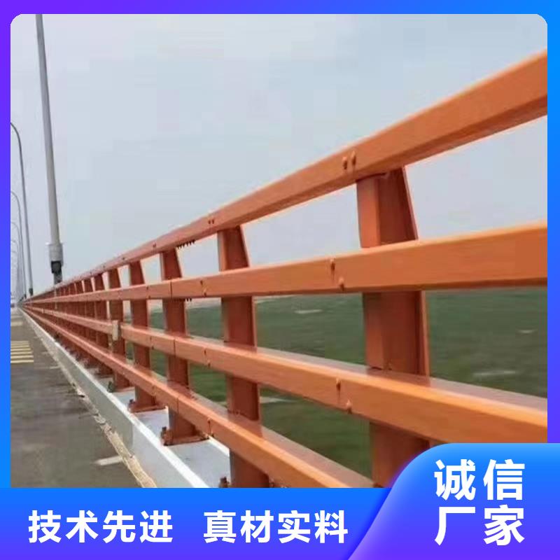 河道防撞隔离护栏订制电话