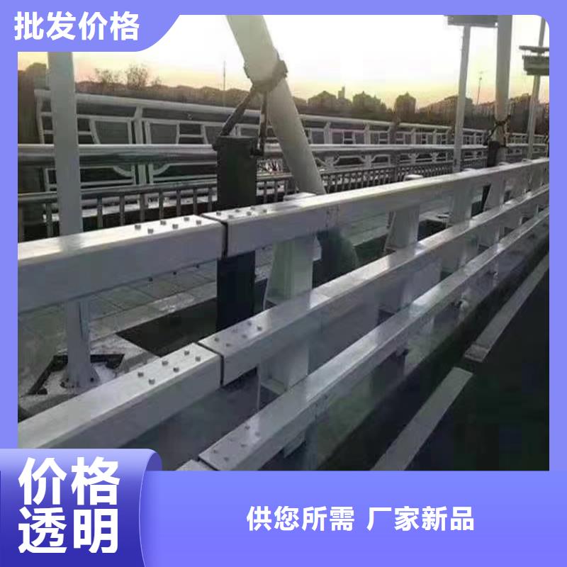 河道铁艺栏杆防腐耐用