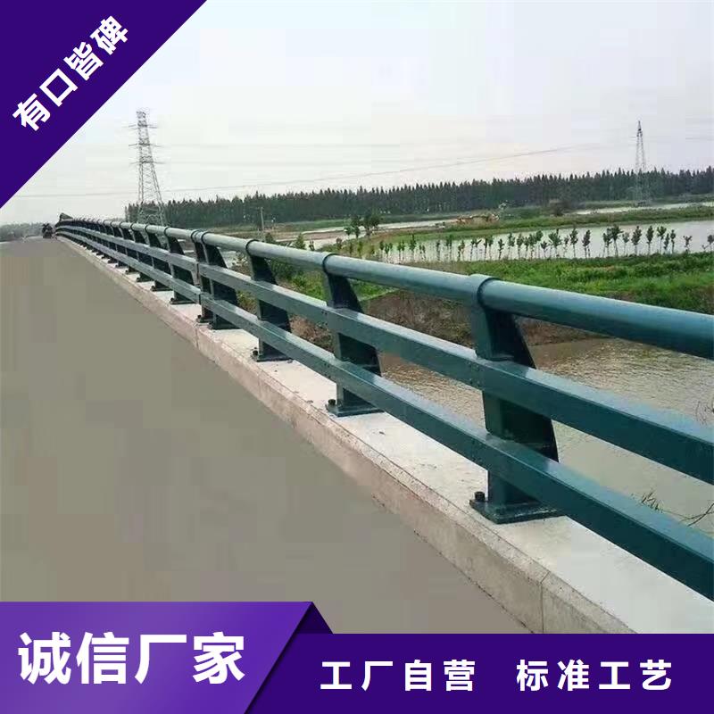 正规河道护栏厂家电话