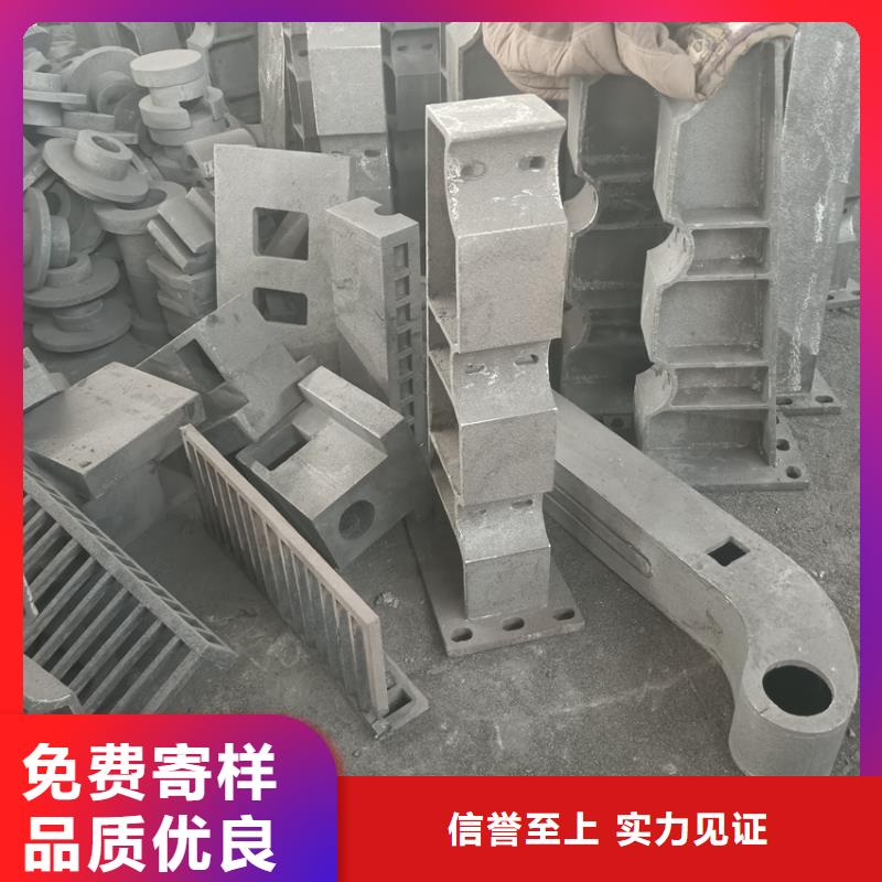 建筑防撞护栏来料加工