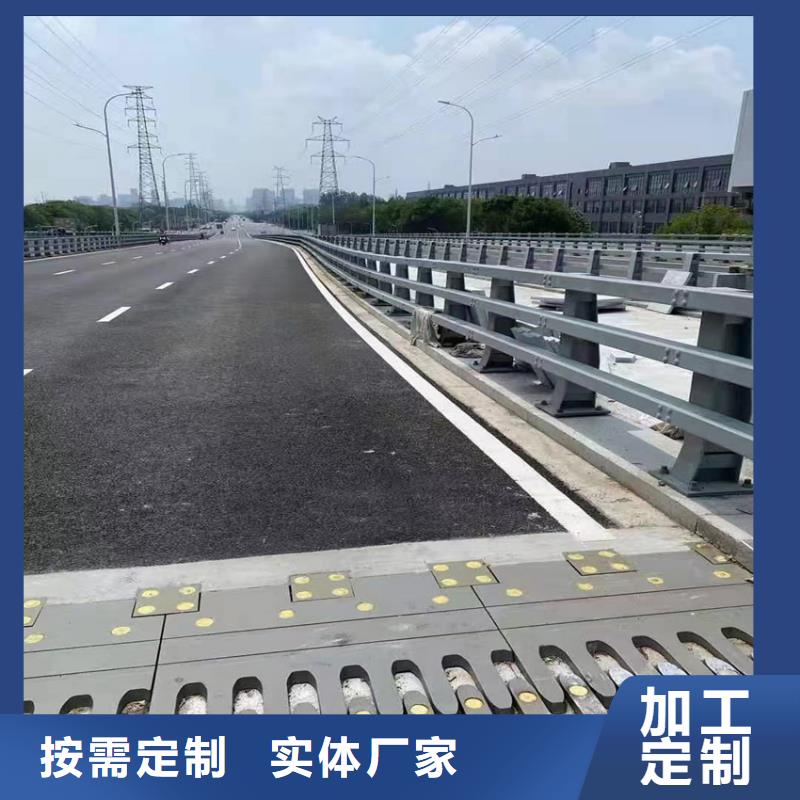 防撞路护栏河道堤防护栏乡村桥梁护栏