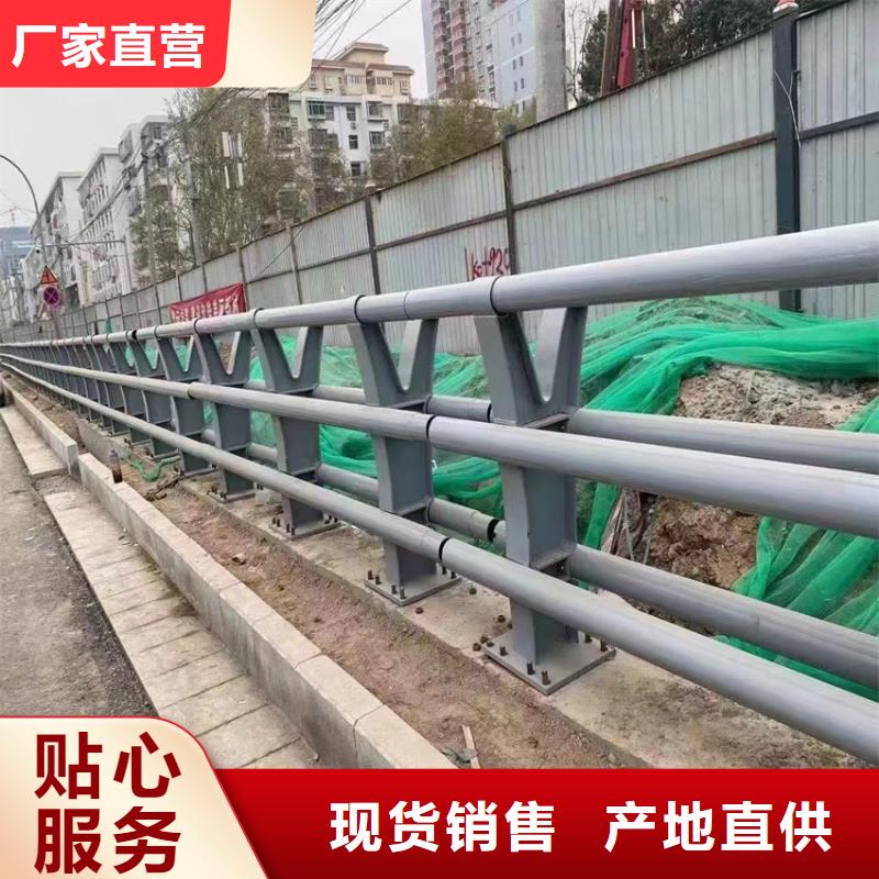 道路交通防撞护栏喷涂定制