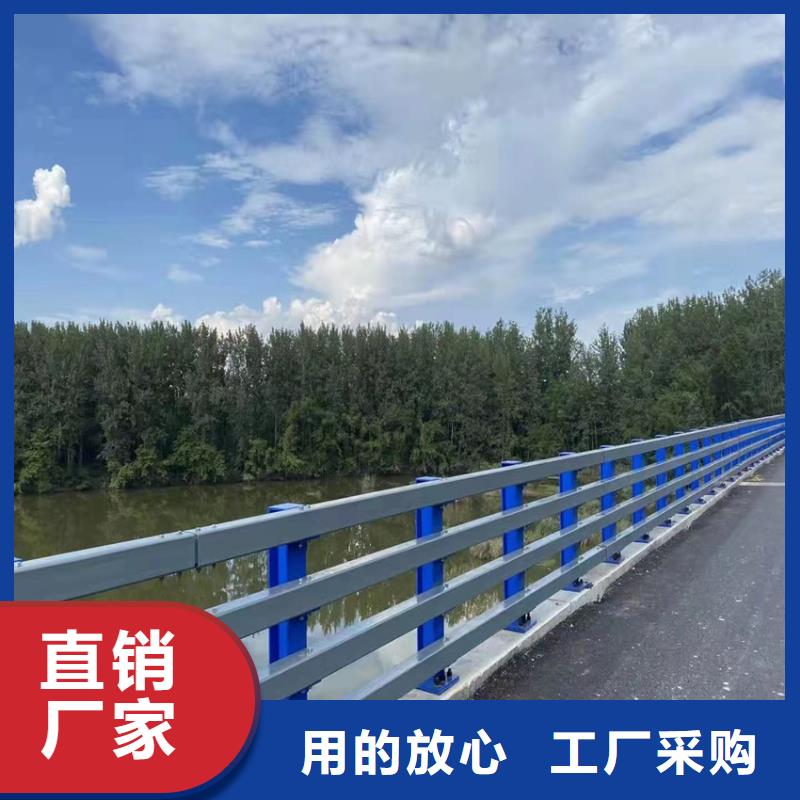 道路河道护栏厂家电话