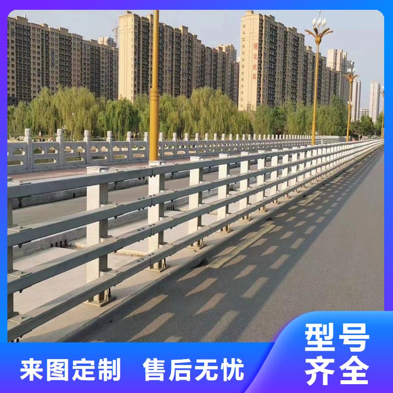 公路护栏防撞现场指导安装