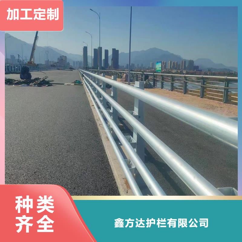 交通道路护栏道路护栏市政道路护栏桥梁led灯光护栏