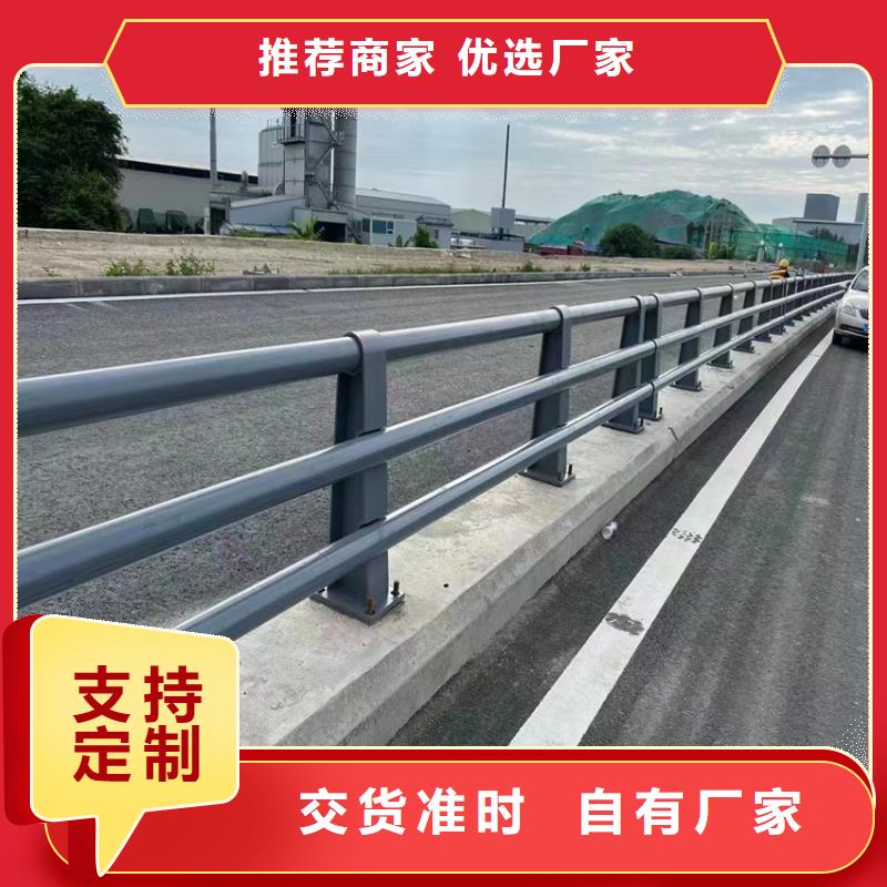 道路护栏桥梁河道道路护栏不锈钢桥梁防护栏杆