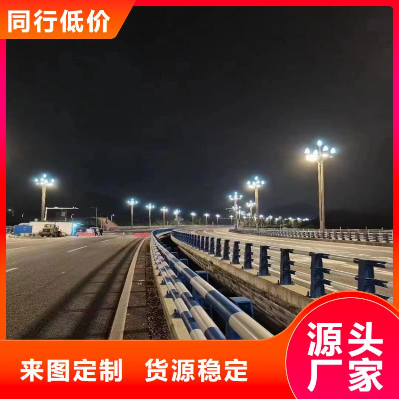 道路交通防撞护栏喷涂定制