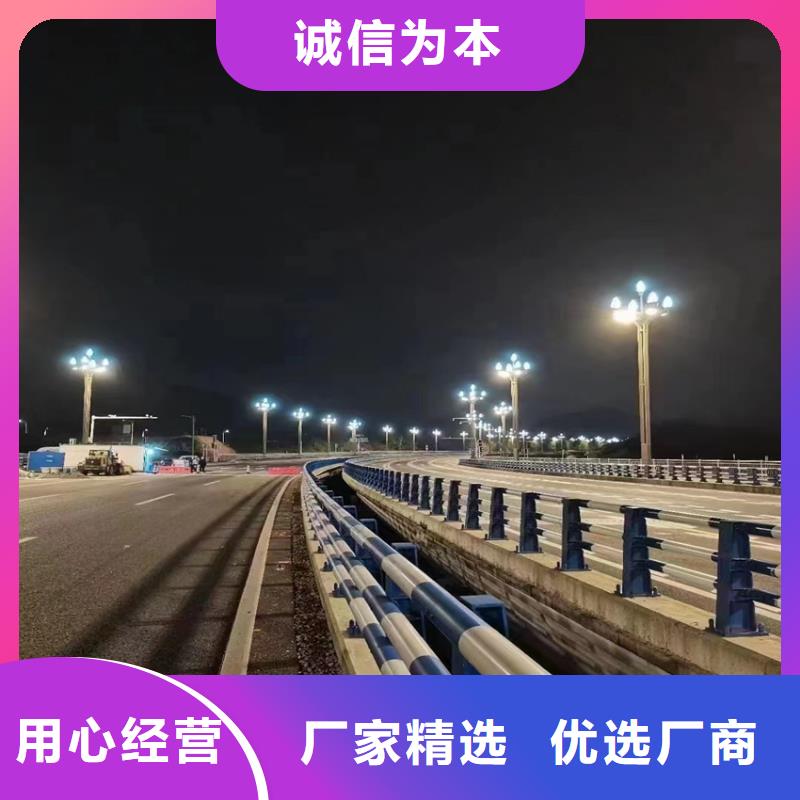 高铁桥梁护栏尺寸灵活