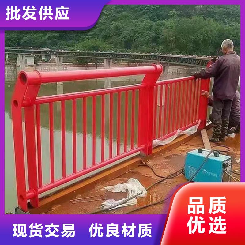 不锈钢复合管河道栏杆在线报价