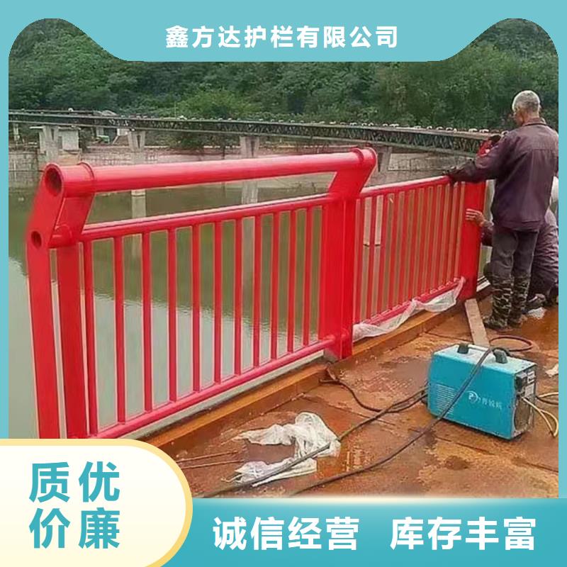 灯光河道护栏厂家电话