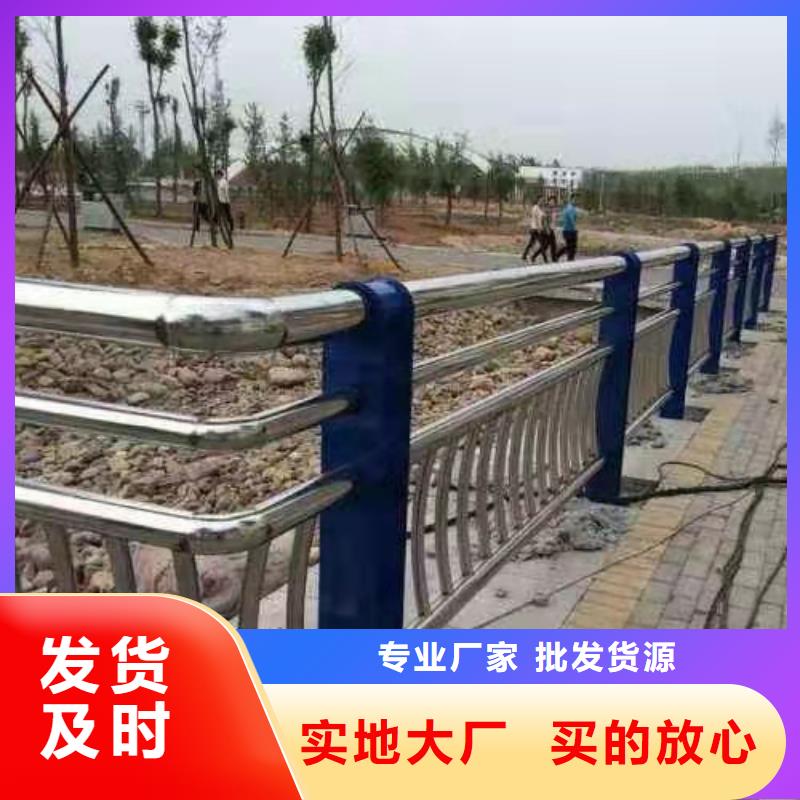 防护栏杆防撞道路河道仿木护栏桥梁栏杆防撞