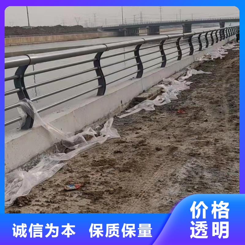 河道护栏什么价格