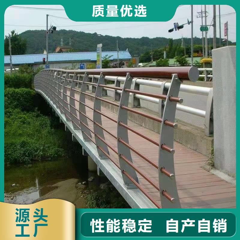 水库河道护栏性价比高