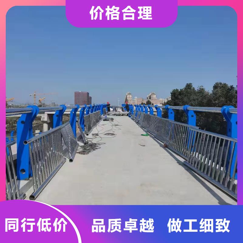 防撞栏杆栏杆景观河道护栏桥梁护栏复合管