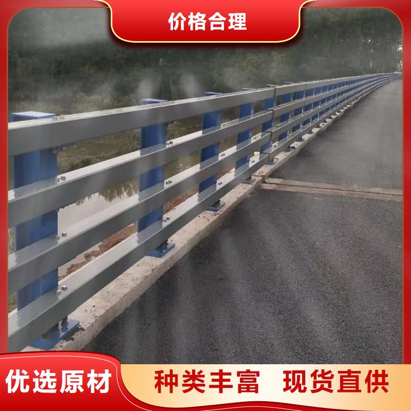 道路港式护栏工厂