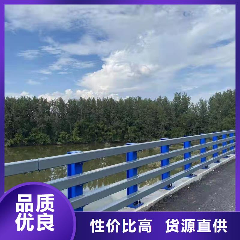 道路不锈钢复合管护栏生产厂家