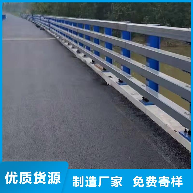 河道栏板样式