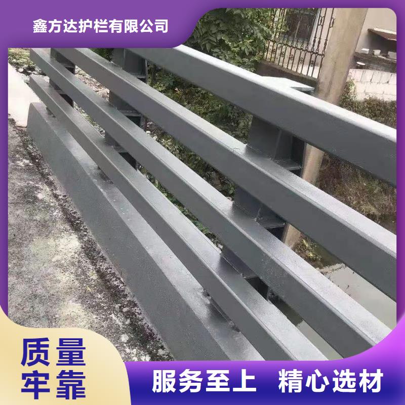 河道铝合金护栏售后服务完善