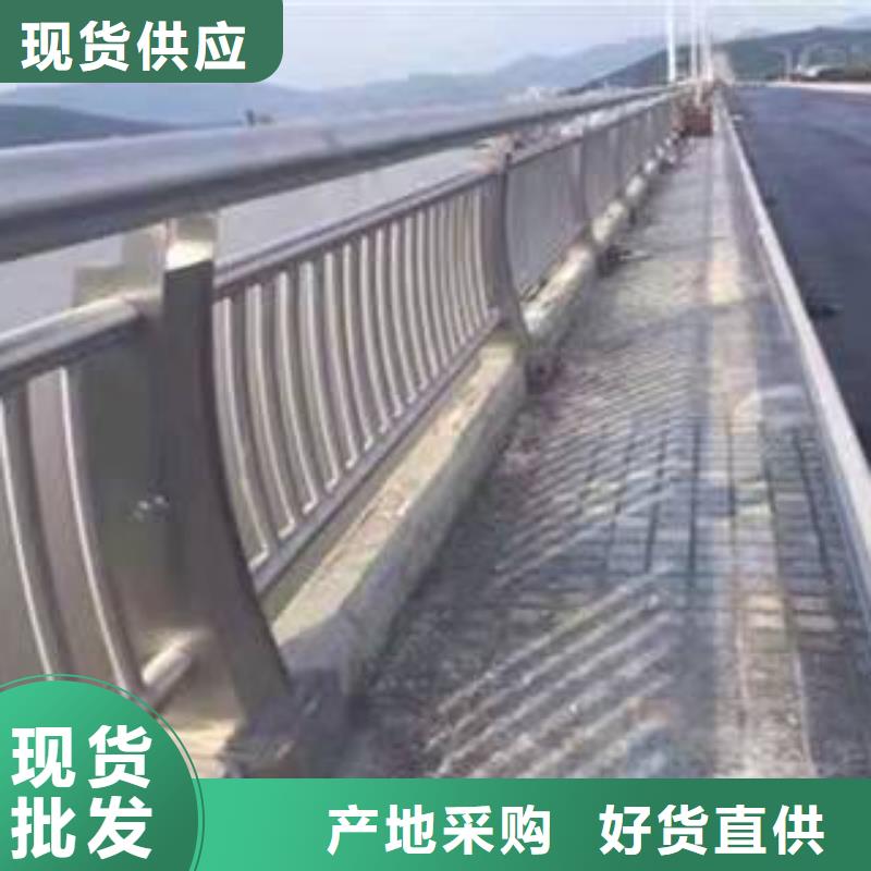 不锈钢道路护栏栏杆特点