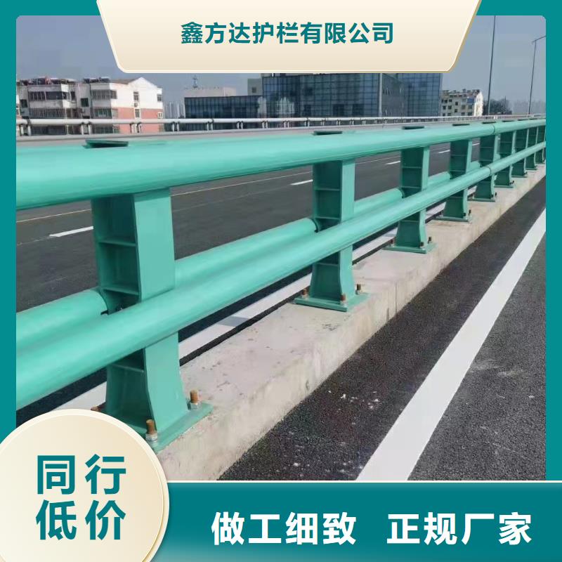 中央道路防撞护栏单价多少