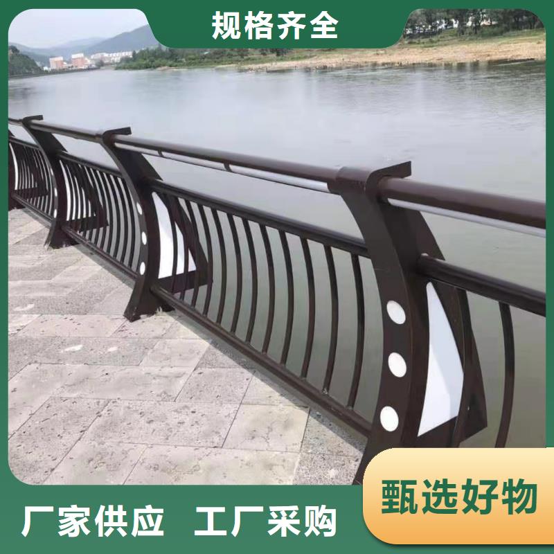 河道桥梁护栏什么价格