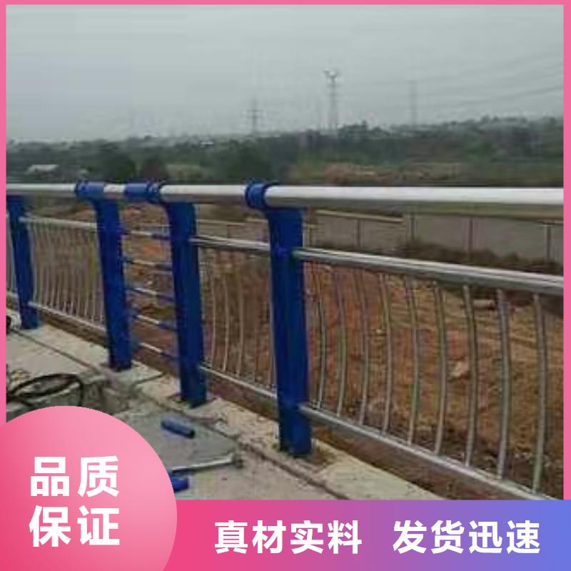 政护栏市政道路护栏经久耐用