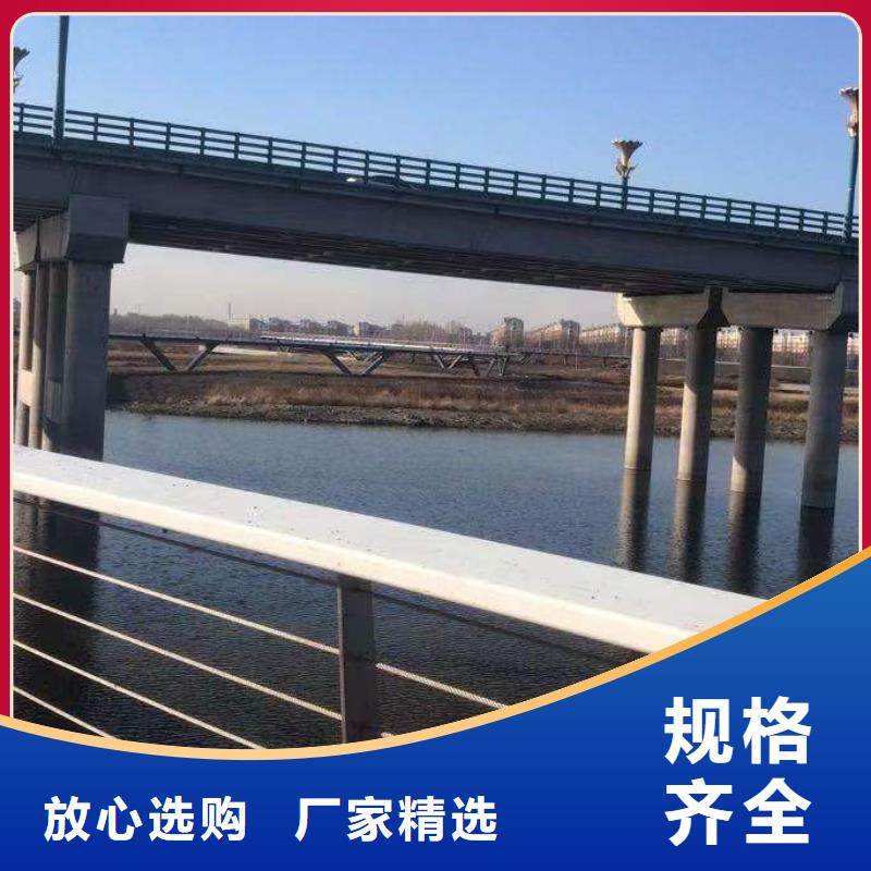 道路防撞钢护栏量大优惠