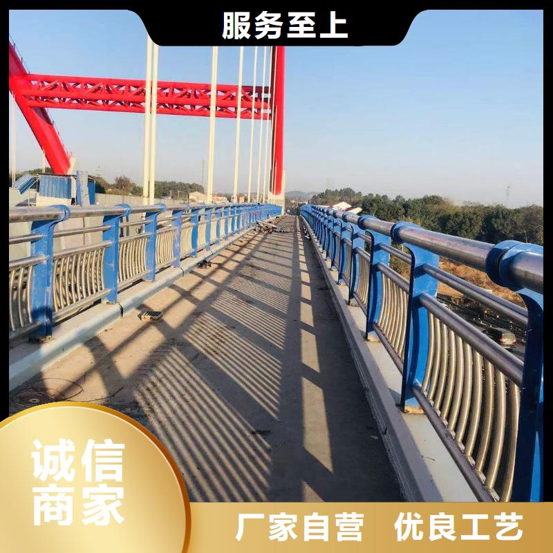 SS级道路防撞护栏栏杆厂家加工生产