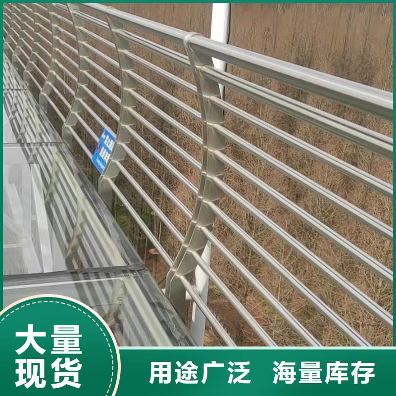 防撞路护栏河道堤防护栏乡村桥梁护栏