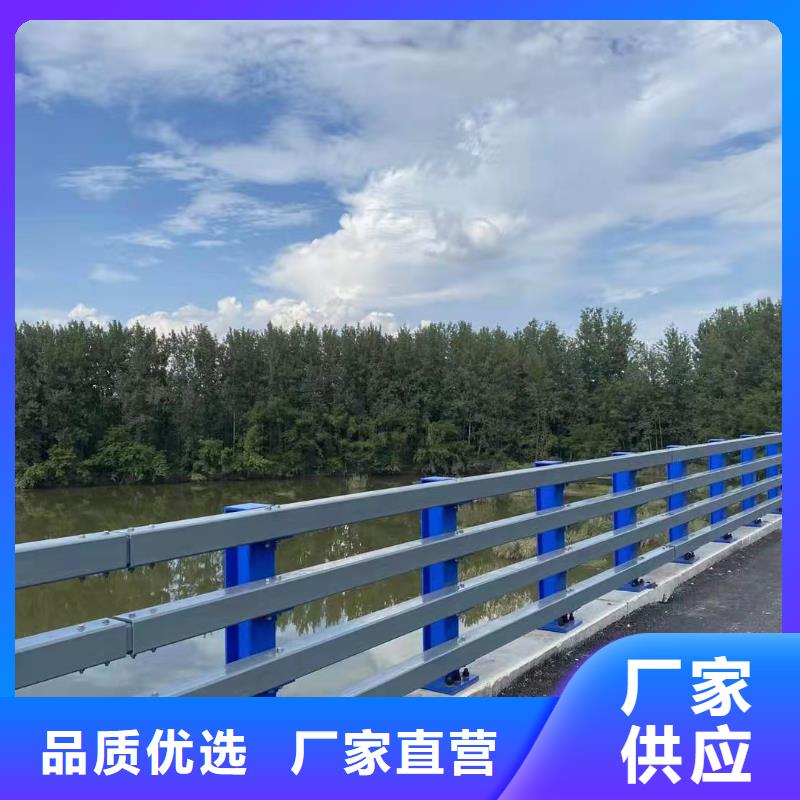 景观河道护栏生产