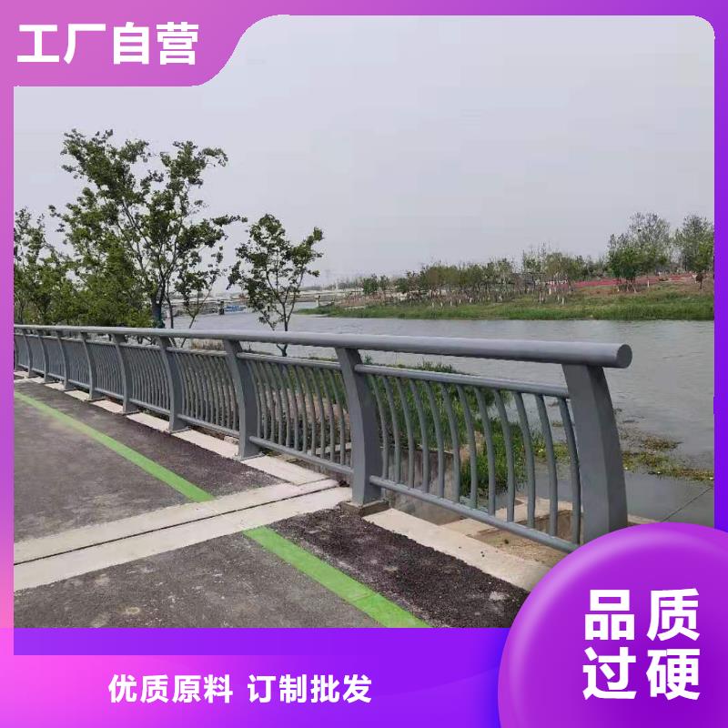 澄迈县不锈钢河道护栏规格齐全