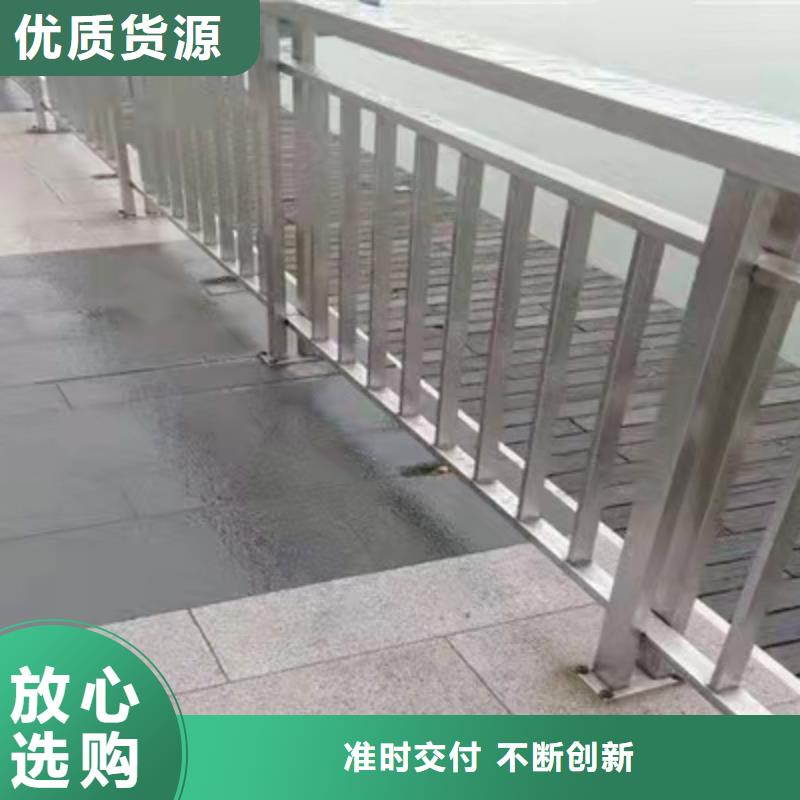 公路护栏栅栏河道护栏护栏桥梁防撞护栏