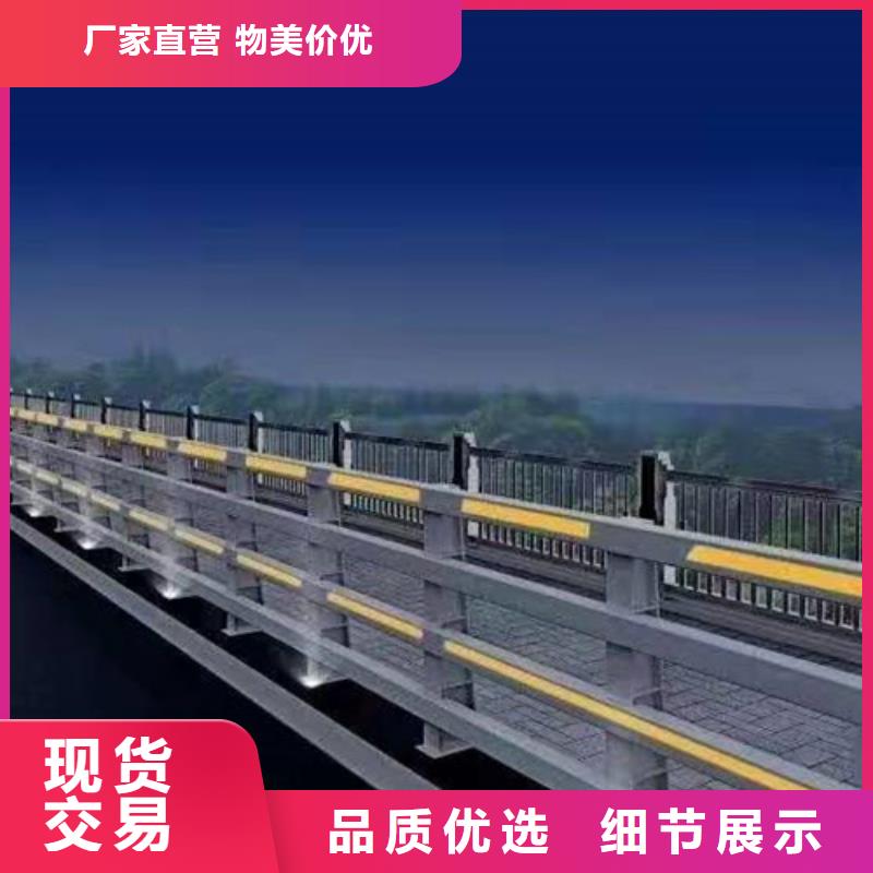 同城鑫方达桥梁sb级防撞护栏制造