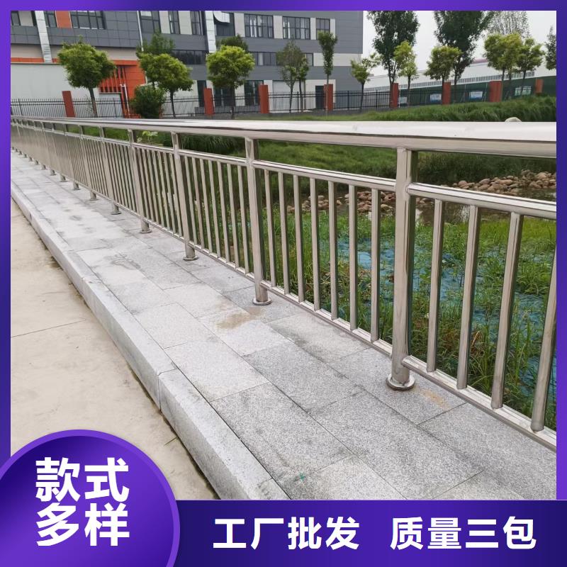 河道景观护栏供应河道景观护栏生产厂家