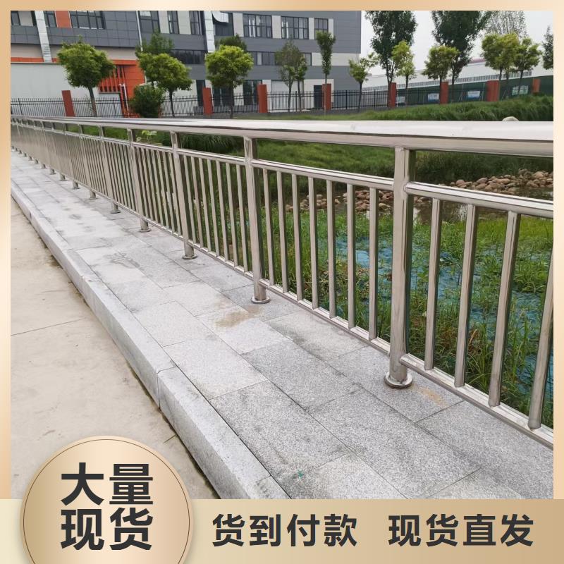 道路防撞栏杆厂家