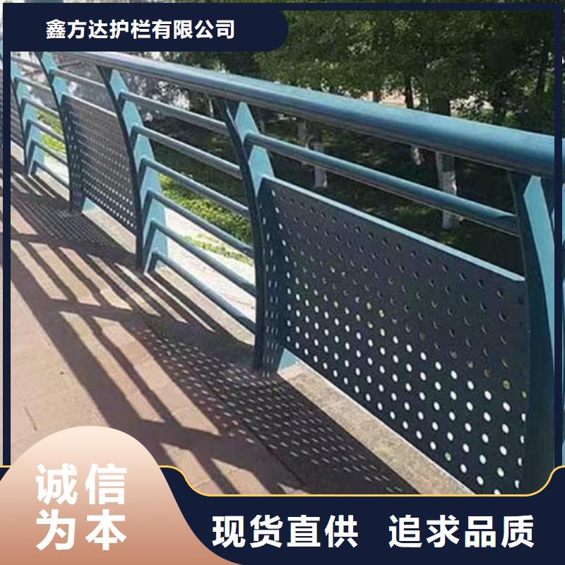 道路防撞护栏板发货快