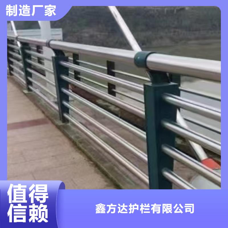 河道防撞隔离护栏河道缆索护栏厂家电话