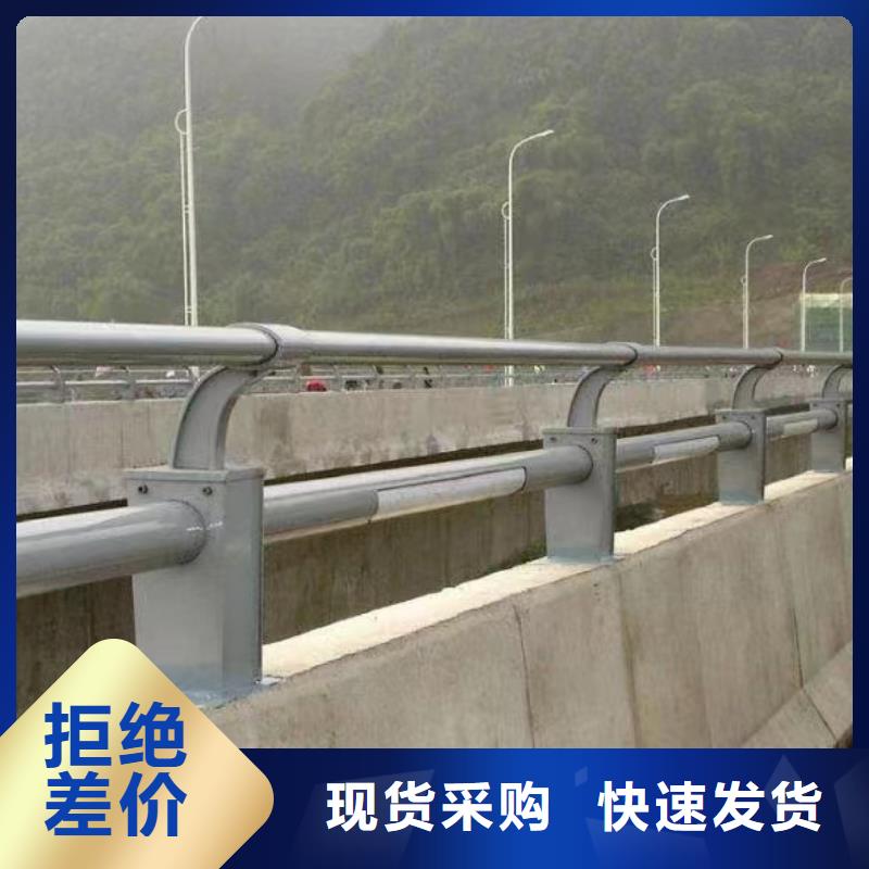 定制道路文化护栏_诚信厂家