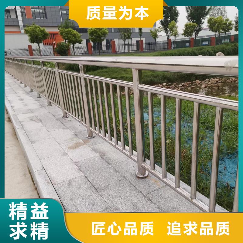 公路梁护栏立柱什么价格