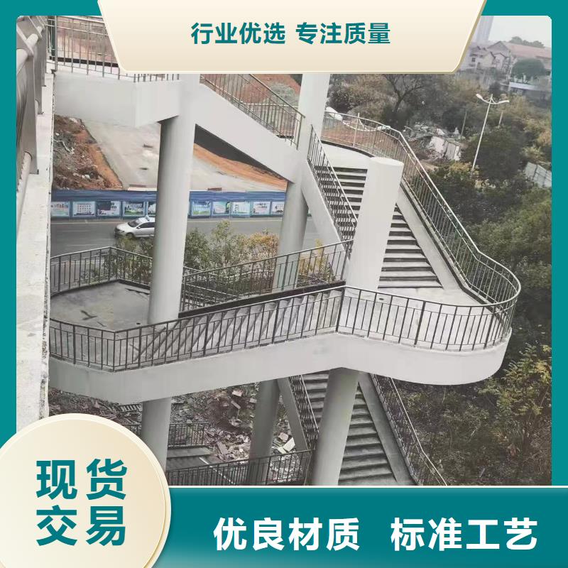 不锈钢复合管河道栏杆批发价格