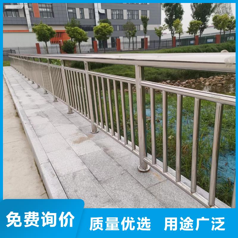 公路防撞栏杆不锈钢天桥护栏河道铁艺护栏栏杆值得信赖