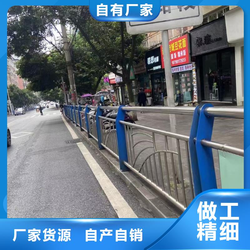 不锈钢复合管河道护栏解决方案