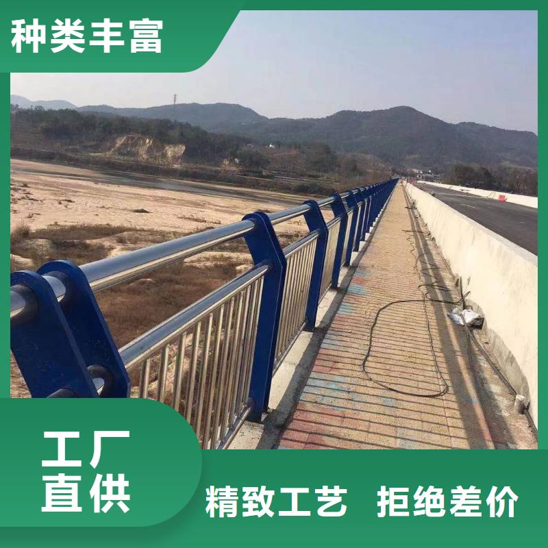 河道景观护栏供应河道景观护栏生产厂家