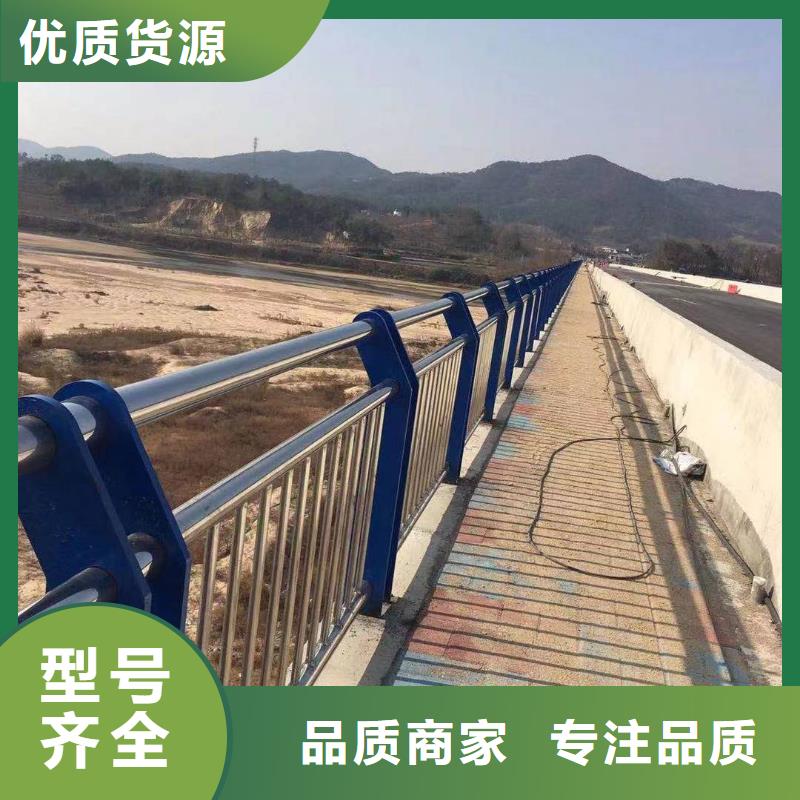 价格合理的人行道路护栏厂家