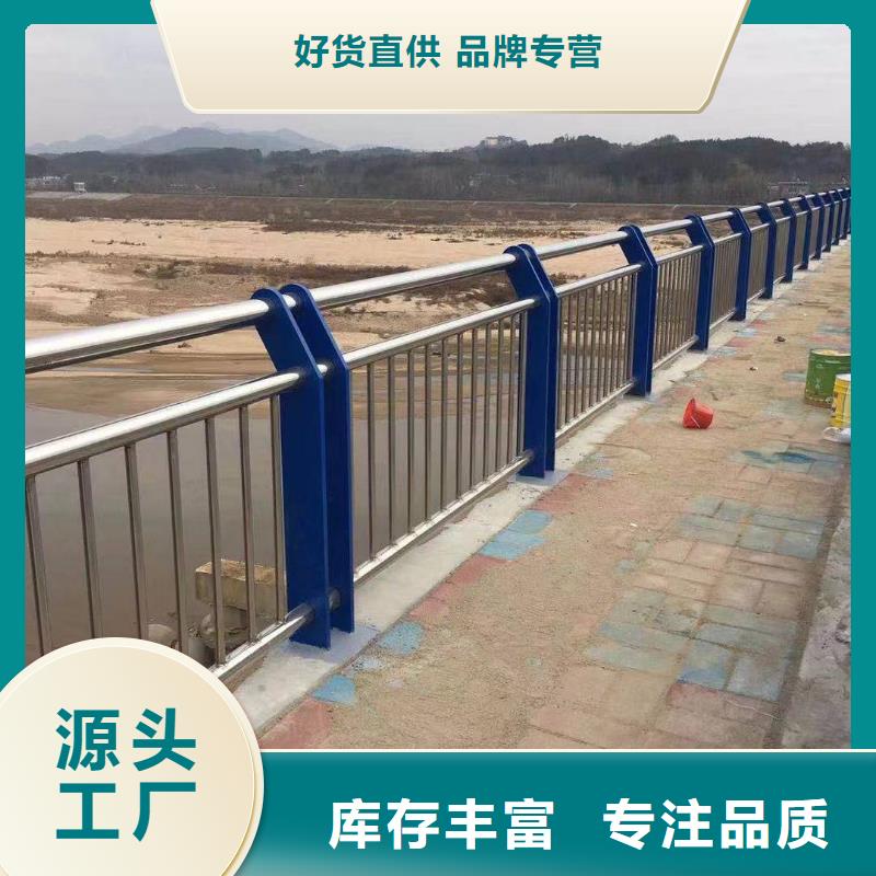 道路中央隔离栏杆-道路中央隔离栏杆质量过硬