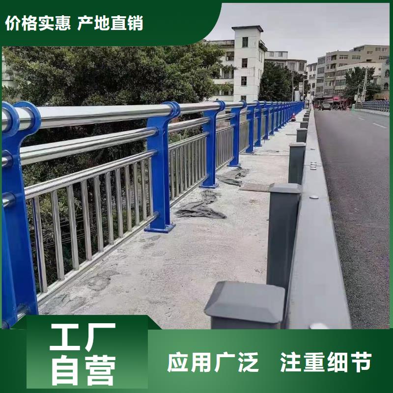 公路防撞护栏栏杆零售商