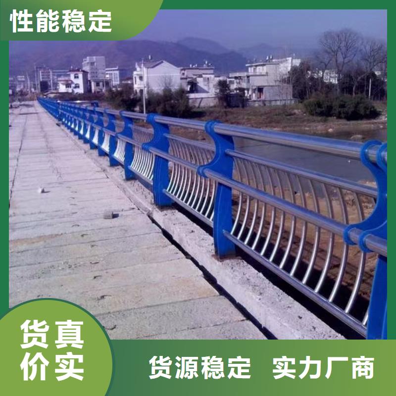 道路分道护栏加工电话