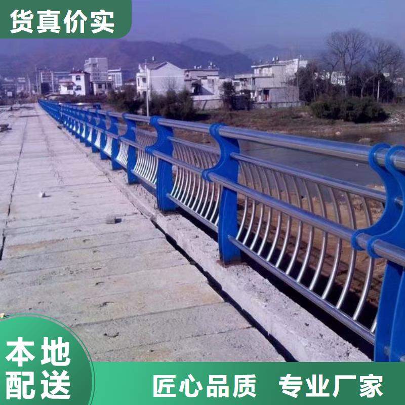 公路梁护栏立柱什么价格