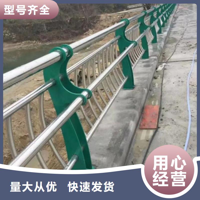 交通栏杆道路护栏零售批发